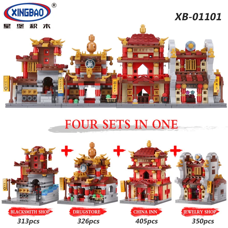 

XingBao 01101 4 In 1 Building Blocks Bricks The China Inn Jewelry Shop Blacksmith Shop Drugstore Set Compatible LegoINGlys City