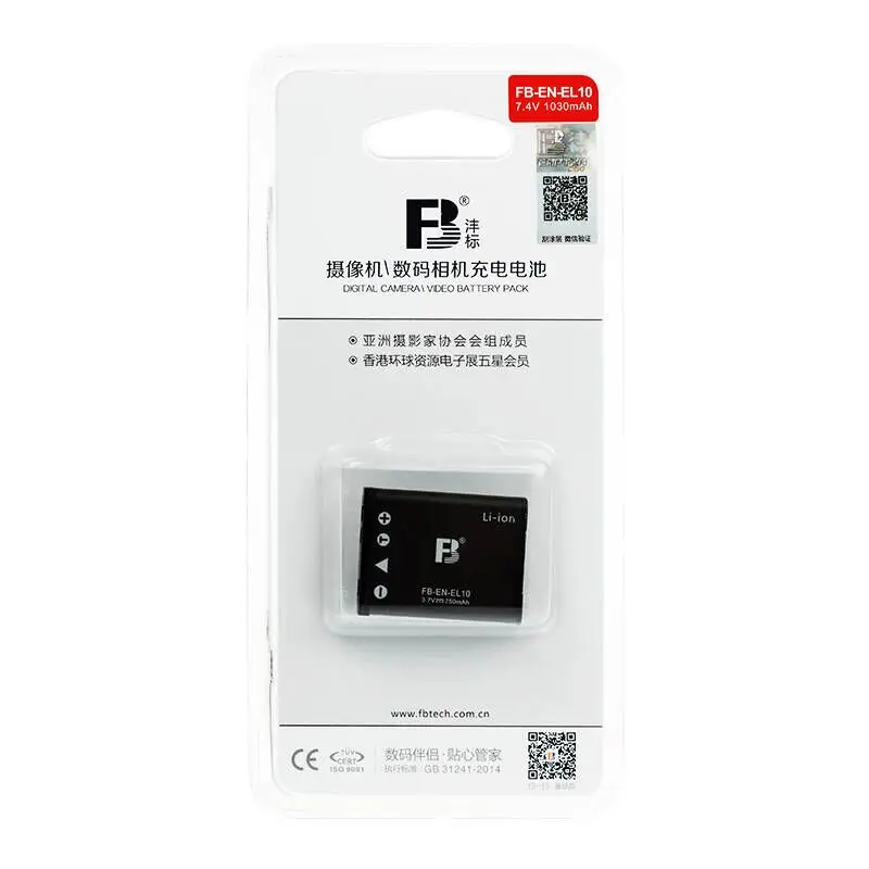 EN EL10 LI 42B литиевые батареи NP 45 Батарея цифровой камеры для Kodak NP45 D Li63 Li108 80 CNP80 KLIC 7006