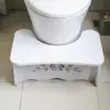 Home Furniture