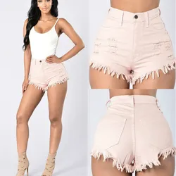 New Women Denim Ripped Shorts Harem Jeans Slim Elastic Stretch Tassel Summer Style Solid Color High Waist Bermuda Feminina New Women Denim Ripped Shorts Harem Jeans Slim Elastic Stretch Tassel Summer Style Solid Color High Waist Bermuda Feminina