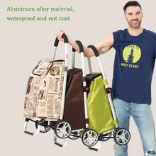 Портативный прочный подшипник корзина для покупок складная корзина для покупок из алюминиевого сплава легкая лестница корзина для покупок