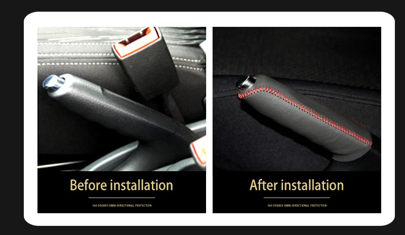handbrake cover for Ford Fiesta Ecosport_03
