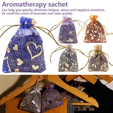 Натуральный Лавандовый бутон сушеное цветочное Саше сумка ароматерапия ароматический воздух освежитель 1 шт./партия