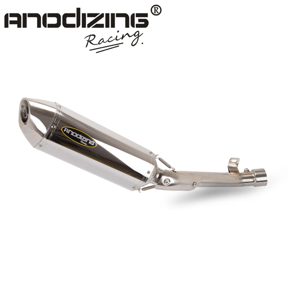 2006 gsxr 600 slip on exhaust