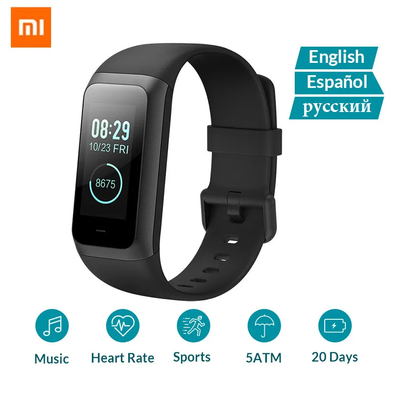 amazfit cor ips