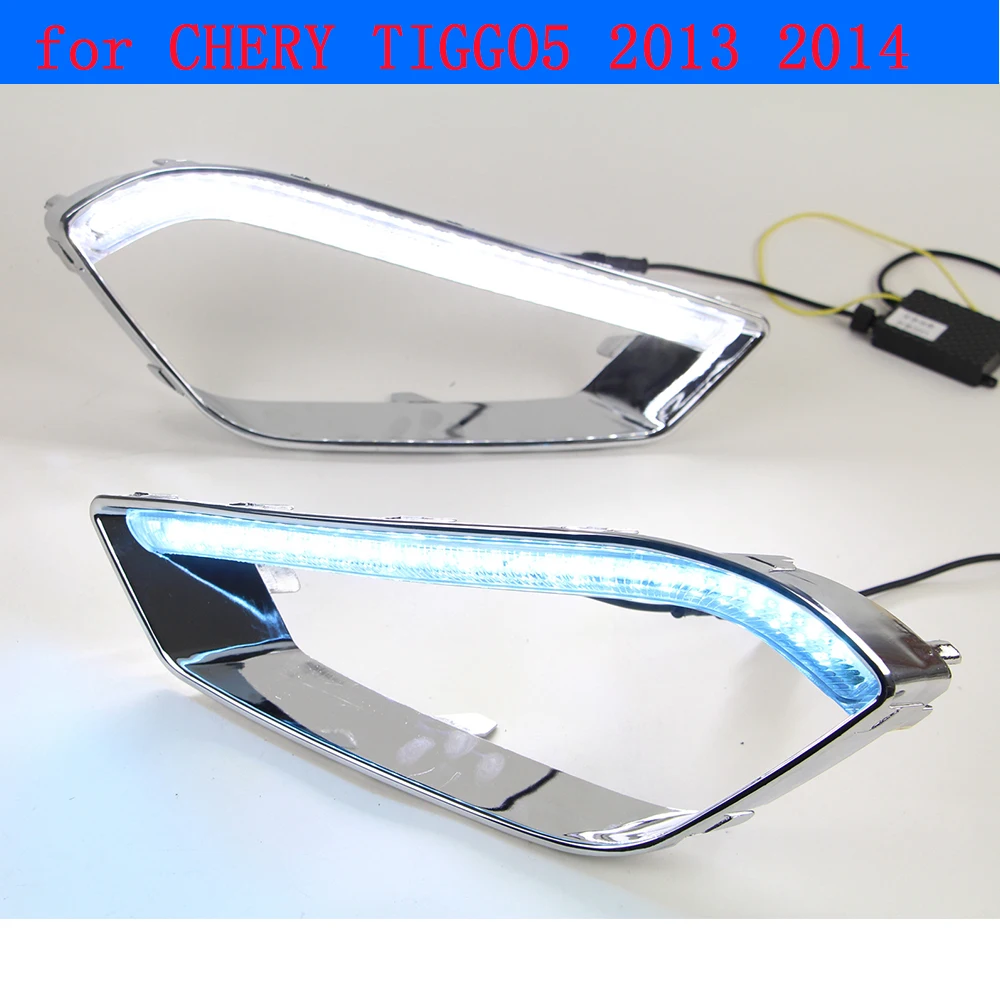 Car DRL kit for CHERY TIGGO5 20132014 LED Daytime Running light bar