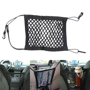 

Car Back Mesh Storage Seat Bag Auto Net Organizer Luggage For Great Wall Coolbear Florid Hover H5 H6 H3 Voleex C10 Voleex C30