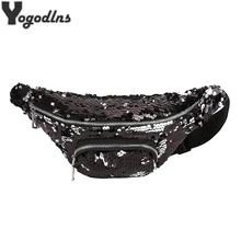 Женские Последние сумки на талию для сотового телефона сумка женская с блестками поясная сумка женская сумка на пояс шикарная сумка на грудь