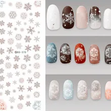 Рождественский дизайн! Лак для ногтей декоративные наклейки для воды дизайн переводная наклейка для ногтей Советы красоты