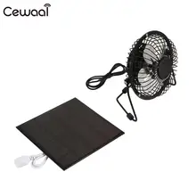 Solar Pane with Fan Player 4inches Fan USB Fan Portable Travel Solar Charger Pane Fast Charger