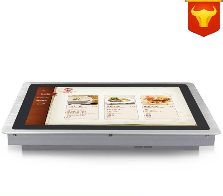 

15 inch Intel Celeron J1900 2Ghz all in one computer Five wire touch using high-temperature ultra thin panel with 2G RAM