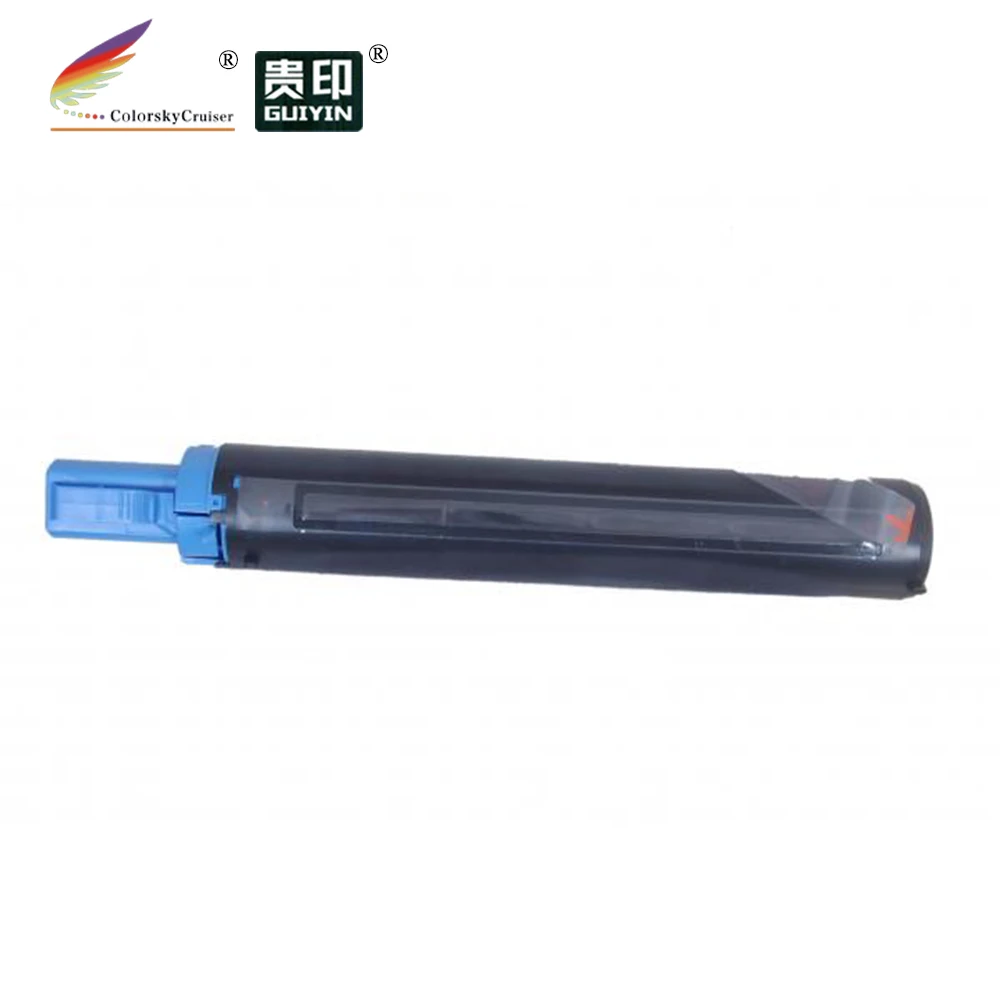 (CS CNPG21) toner laserjet printer laser cartridge for Canon NPG21 GPR10 CEXV7 NPG 21 GPR 10
