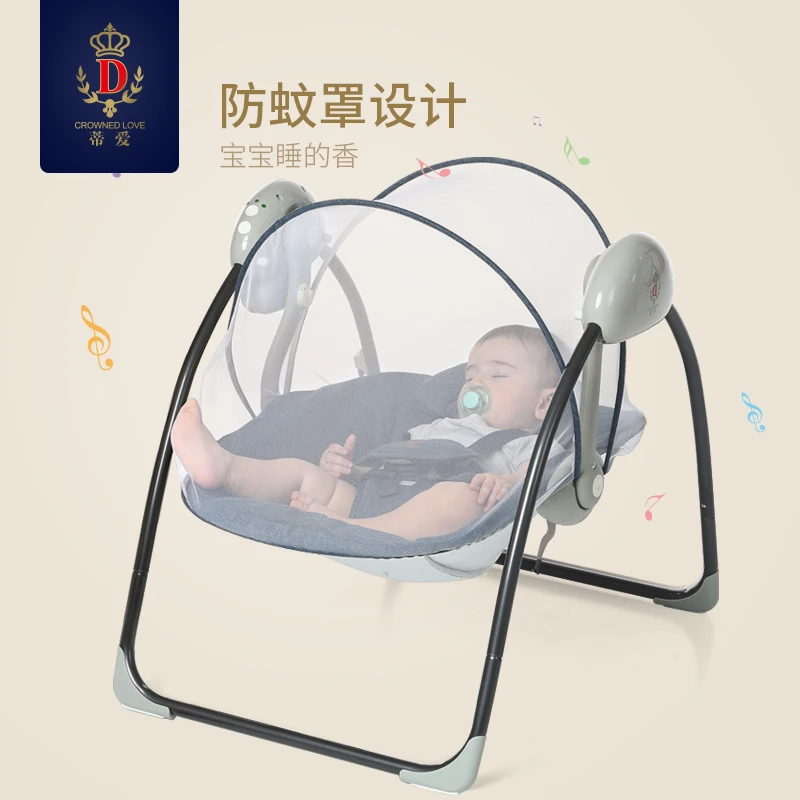 Bayfond детское кресло-качалка новорожденная качающаяся кровать может лежать колыбель, чтобы успокаивать кресло-качалка для сна на качелях