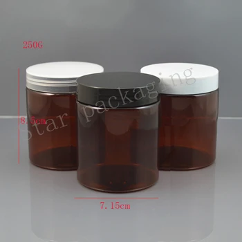 

(30pcs)250g empty brown thicken PET cream jar 250cc solid perfumes container with white / black/ clear Plastic screw cap bottle