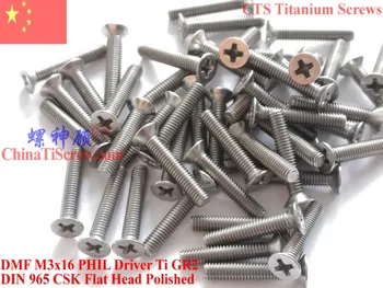 

DIN 965 Titanium screws M3x16 M3x20 Flat Head 1# Phillips driver Ti GR2 Polished 25 pcs