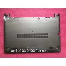 Ноутбук lenovo IDEAPAD S300 ноутбук Нижняя крышка/Нижняя крышка корпуса серебристый 90201922