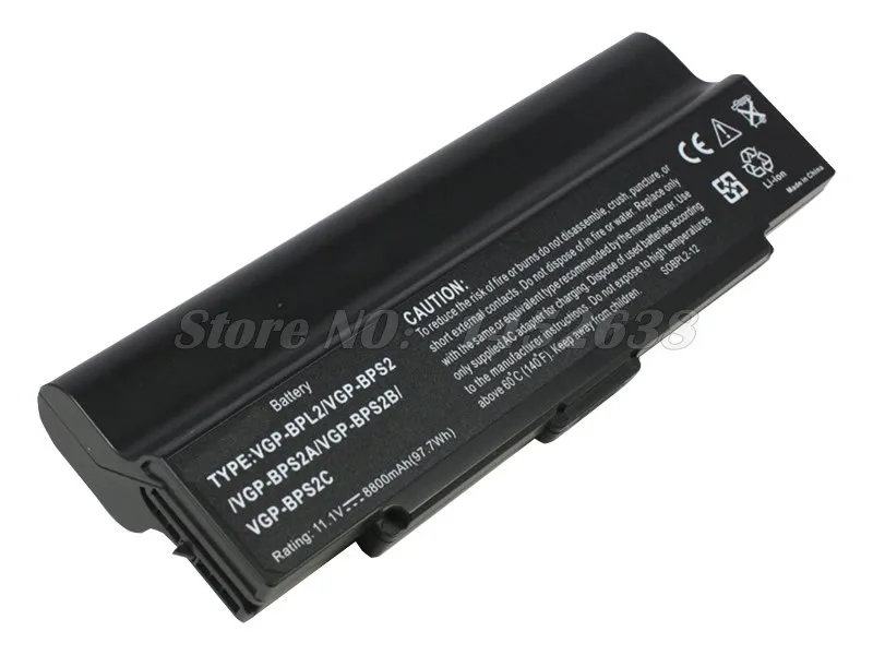 JIGU Аккумулятор для ноутбука Sony VGP BPL2 BPL2C BPS2 BPS2A BPS2B BPS2C VGN AR11 AR21 C51 C61|laptop battery for sony|laptop