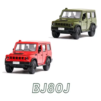 

1:32 BJ80J Toy Car Metal Toy Alloy Car Diecasts & Toy Vehicles Car Model Miniature Scale Model Car Toys For Children
