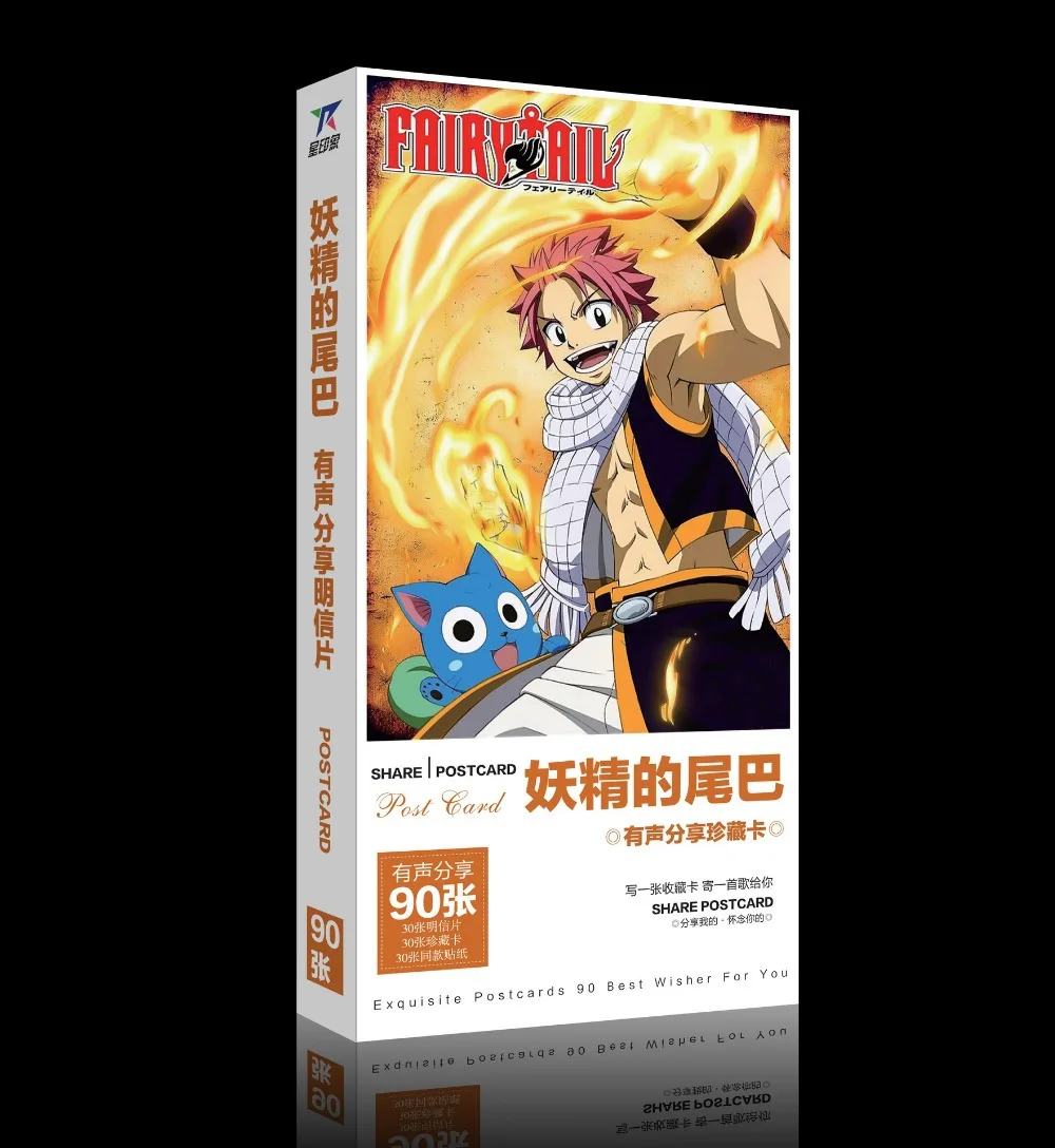 90 Pcs Set Top Quality Fairy Tail Anime Birthday Postcards Set Cartoon Cards Cute Greeting Postcards Cristmas Cards Card Lamp Card Reader Cleaning Cardscard Hid Aliexpress 90 Pcs Set Top Quality Fairy Tail Anime Birthday Postcards Set Cartoon Cards Cute Greeting Postcards Cristmas Cards Card Lamp Card Reader Cleaning Cardscard Hid Aliexpress