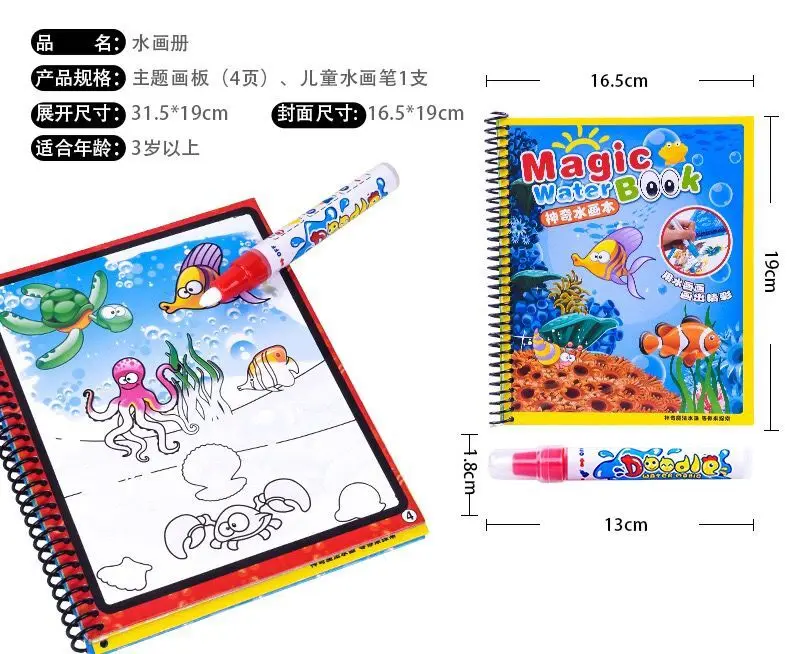 QQ20190312110346