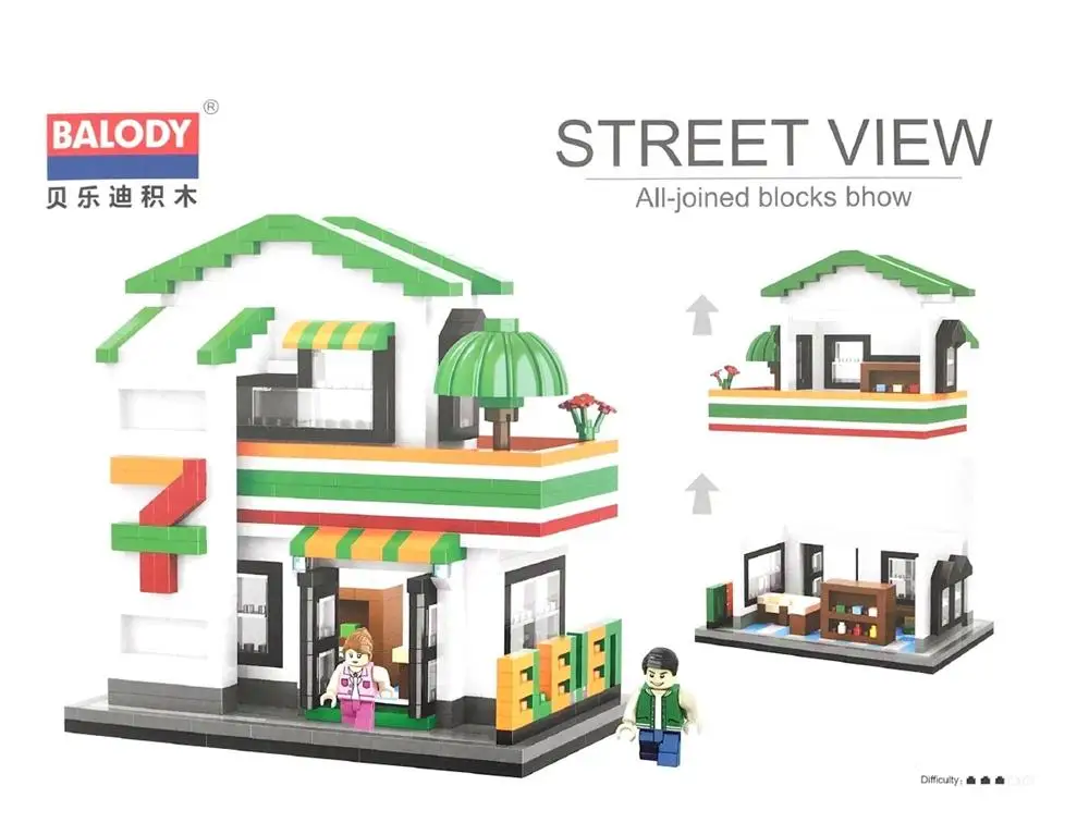 balody mini street shop 16098-1