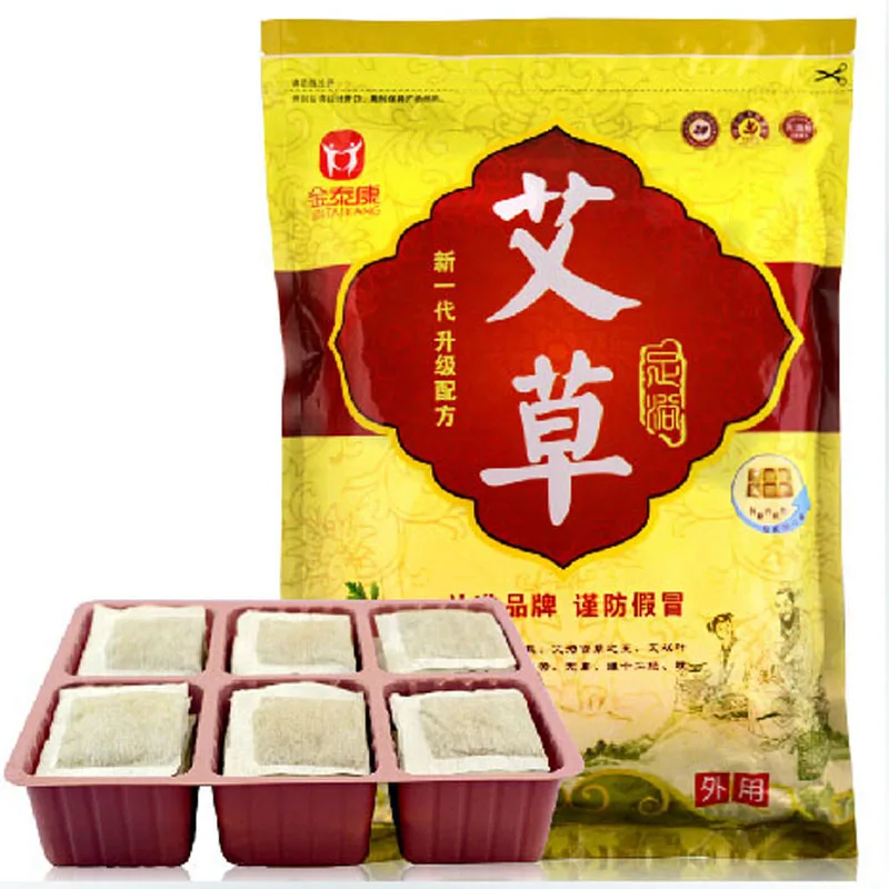 Wormwood,cinnamon,mulberry,stauntonia,sophora,chamomile,Chinese