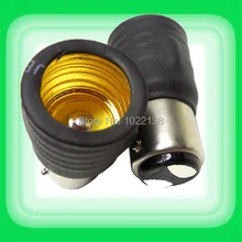 10 шт./лот B15 B15d BA15d 1157 патрон лампы конвертировать в E17 Винт лампа база держатель конвертер адаптер