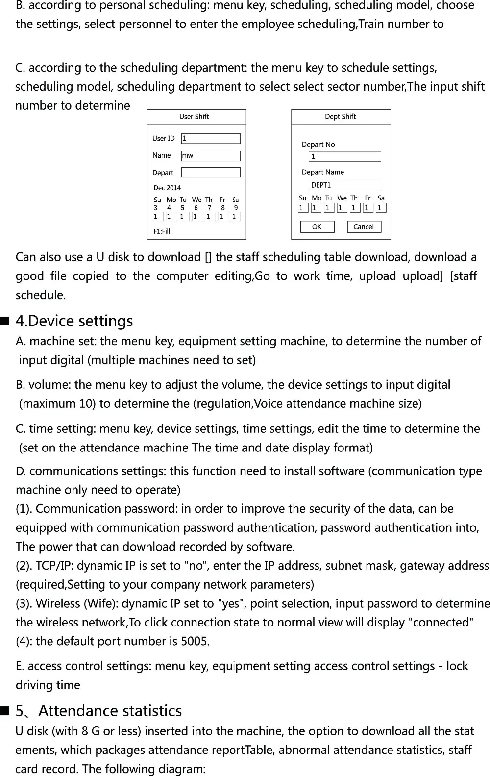 Больше языка RFID+ отпечаток пальца+ время лица часы/офис посещаемости рекордер времени/Udisk скачать+ 10 RFID