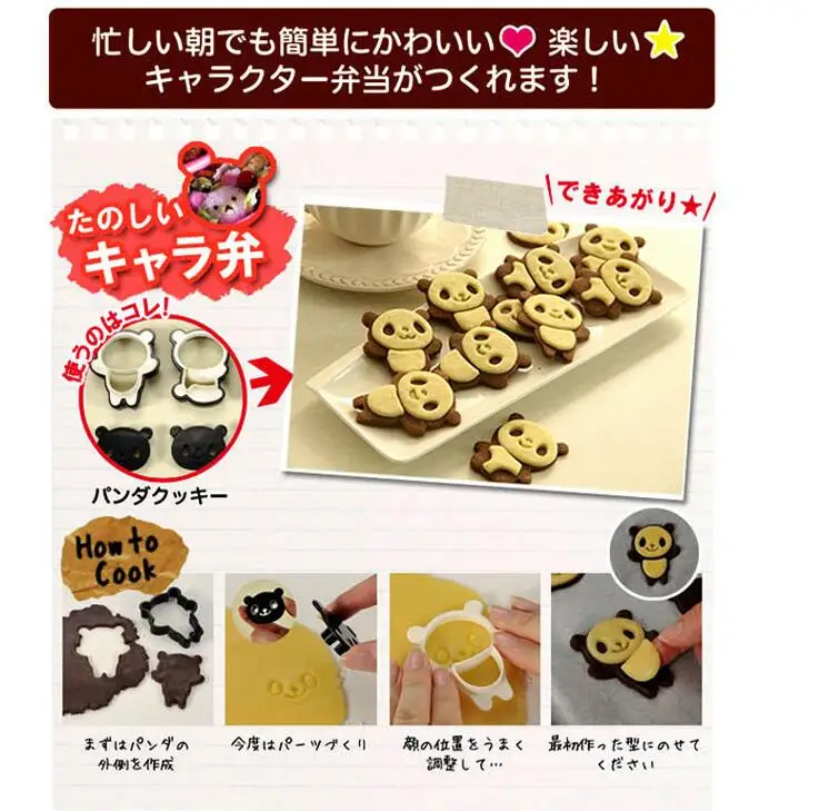 Hand Cartoon Panda Cookies Cutter Stamp Rvs Biscuit Mould Set Baking Tools Cutter Tools Cake Decoration 4pcs/set Bakeware Mold
