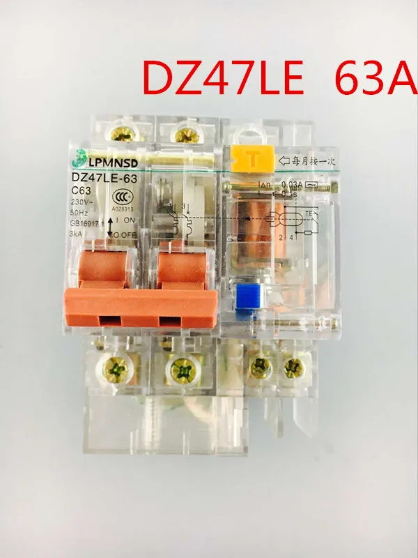 Автоматический выключатель остаточного тока DZ47 63a 2P + N с защитой от перегрузки по