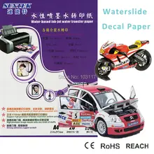 Для струйной печати водопереводимая бумага A4 Размеры бумага для наклейки с водной горкой с сертификат Европейского соответствия, сертификат независимого Испытательного и сертификационного EC(RoHS) по запрещению применения опасных веществ, REACH сертификат