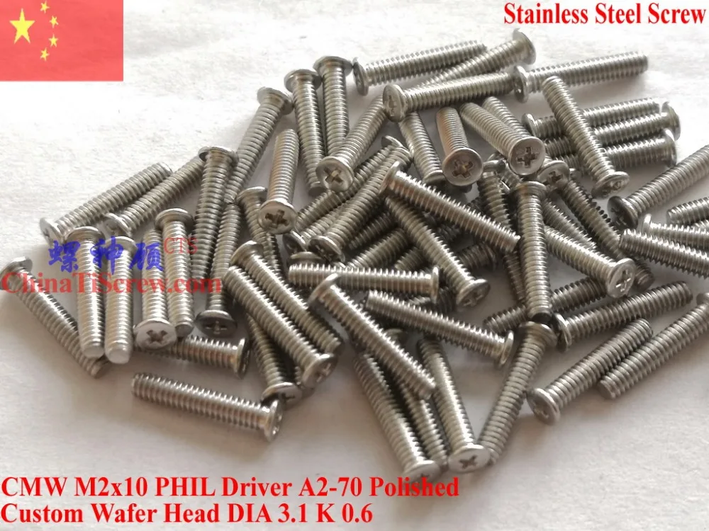 

Stainless Steel screw M2x10 Wafer Head Phillips driver Polished ROHS 100 pcs