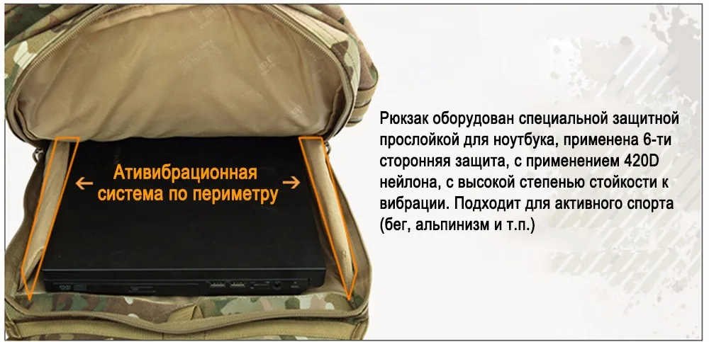 X7backpack_06