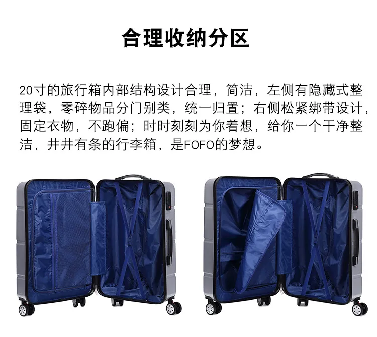 Casual Travel Trolley Luggage Men Women Aluminum Frame Alloy Business Rolling Luggage Airplane Suitcase Spinner Wheels Trunk (10)