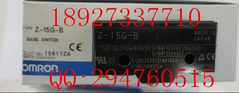 

[ZOB] Supply of new imported OMRON Omron micro switch Z-15G-B --10PCS/LOT