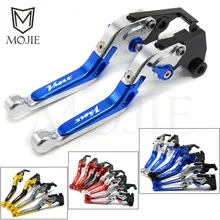 For Yamaha VMAX V-MAX V MAX 1200 1985-2008 1986 1987 1988 1989 1990 1991 1992 1993 1994 Motorcycle Brake Clutch Levers VMAX1200 For Yamaha VMAX V-MAX V MAX 1200 1985-2008 1986 1987 1988 1989 1990 1991 1992 1993 1994 Motorcycle Brake Clutch Levers VMAX1200
