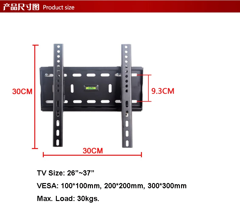 2" /32"/3" Наклонный Регулируемый ЖК-телевизор настенное крепление