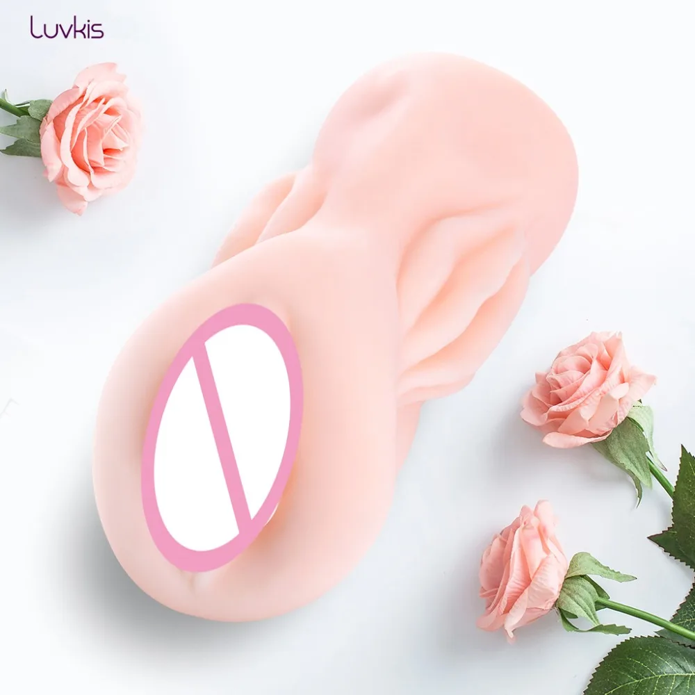 Luvkis секс игрушки для мужчин карманная киска реальная Женская чашка мягкая