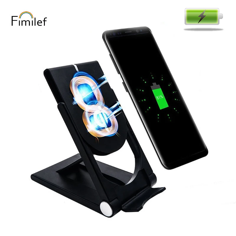 Беспроводное зарядное устройство Fimilef Qi настольный держатель для телефона