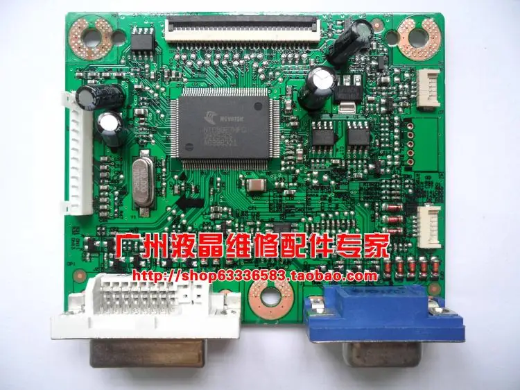 

Free Shipping>Original 100% Tested Working 220SW9 driver board 220CW9 driver board 220BW9 driver board 4H.0KG01.A00