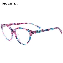 Ацетат кошачий глаз оптические очки оправа Роскошные винтажные очки по рецепту женские новые модные очки