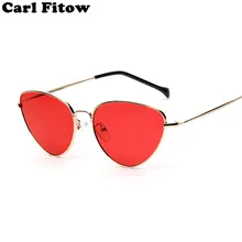 Модные тонированные цветные солнцезащитные очки в винтажном стиле, женские солнцезащитные очки в форме капли, кошачий глаз, женские брендовые дизайнерские солнцезащитные очки Oculos de sol
