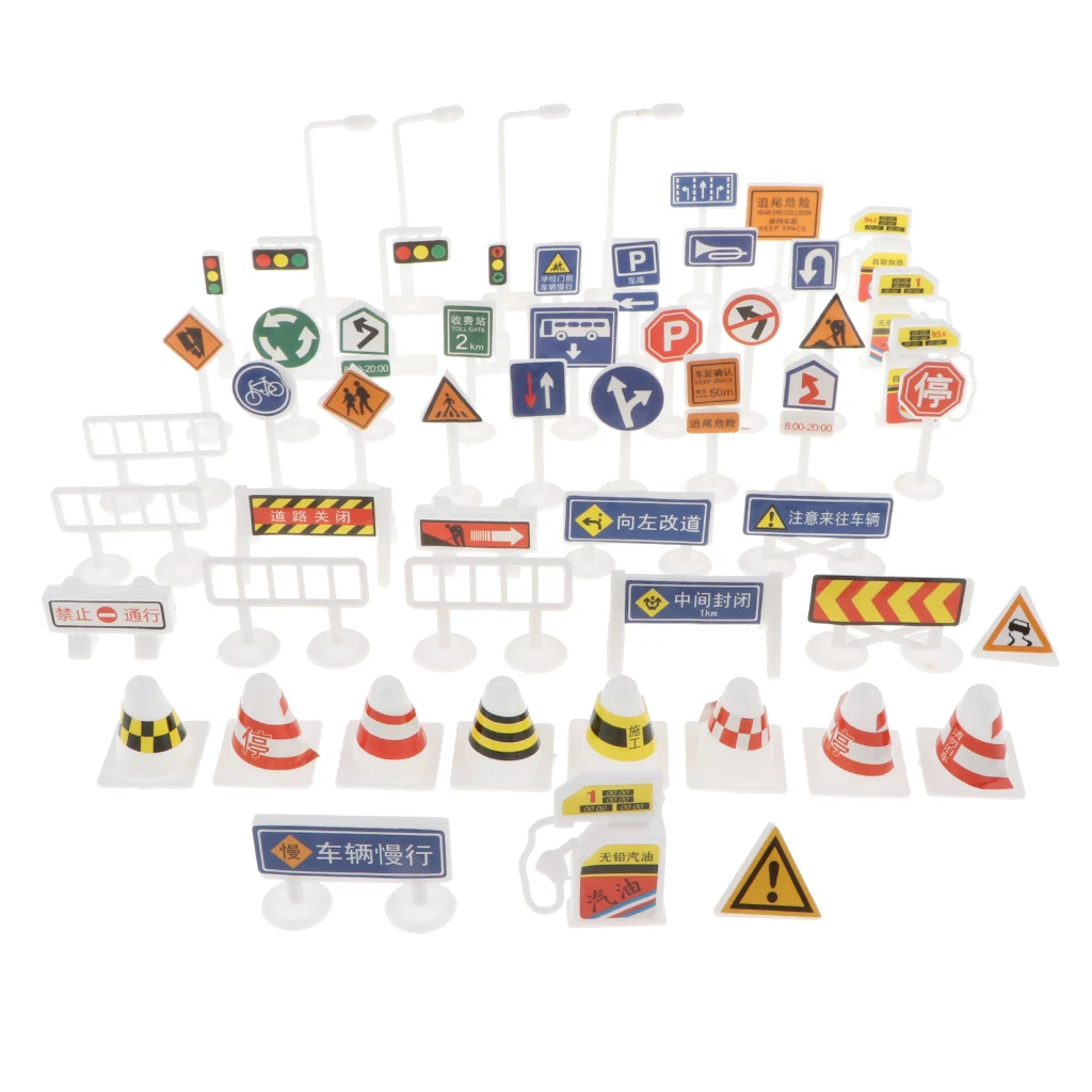 

Kids Street Road Traffic Signs Figure Playset Kid Educational Toy Car & Train Simulation Scene Building Set - 56 pieces