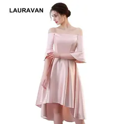 Высокая Низкая 2019 с открытыми плечами простые элегантные светло-розовые рукава атласная вечерняя одежда платье женские платья бальное