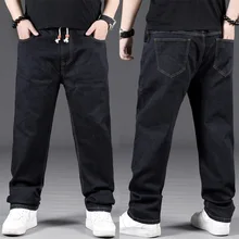 Brand Mens Hip Hop Stretch Oversize Jeans Men's Plus Size Loose Fit Jeans Trousers 5XL 6XL 7XL Big Men Baggy Jeans Homme Brand Mens Hip Hop Stretch Oversize Jeans Men's Plus Size Loose Fit Jeans Trousers 5XL 6XL 7XL Big Men Baggy Jeans Homme
