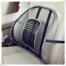 Автомобильная сидение кресло задняя сетка подушки для Toyota FJ Cruiser RAV4 Crown Reiz Prius COROLLA VIOS LAND CRUISER PRADO Tacoma