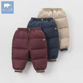 

DB4216 dave bella winter infant baby boys girls pants kids down pants children toddler fine feathers trousers