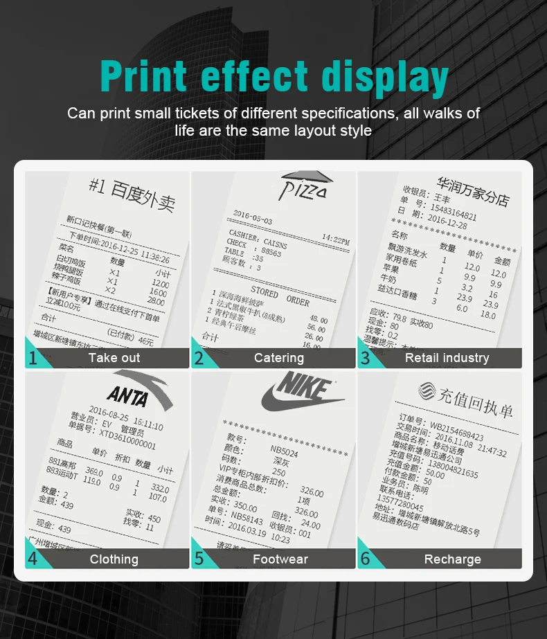 5809详情页英文_04