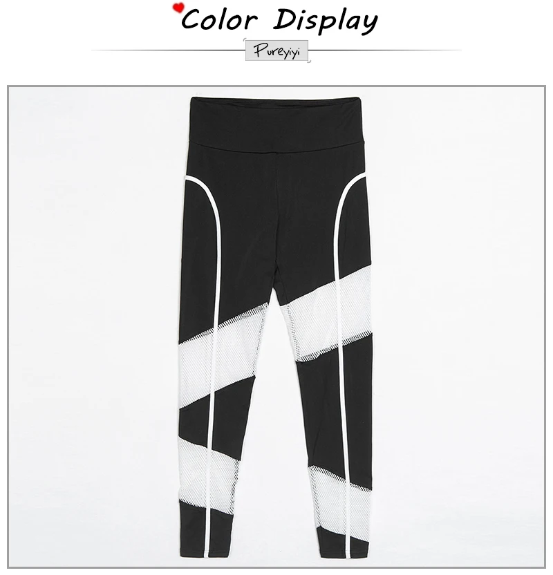Women Black White Mesh Patchwork Spandex Capris Slim Activewear Pants High Waist Fitness Yogaing Gyms Workout Leggings (1)