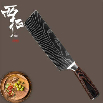 

XITUO 7" Chinese chef knife stainless steel Damascus pattern cut meat fruit and vegetable Utility Santoku Knife Kitchen cutter